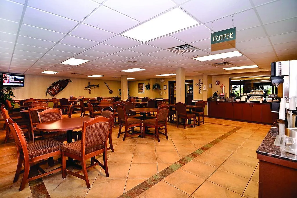 Comfort & Meadows 3* Branson