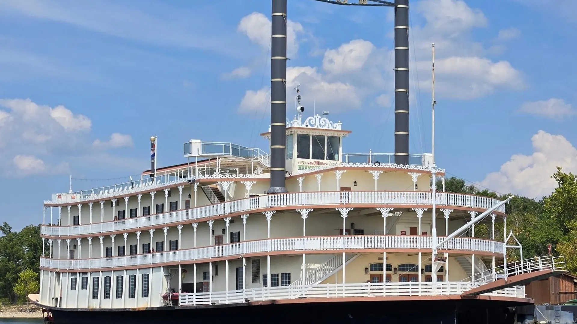 Swan's Couples Getaway