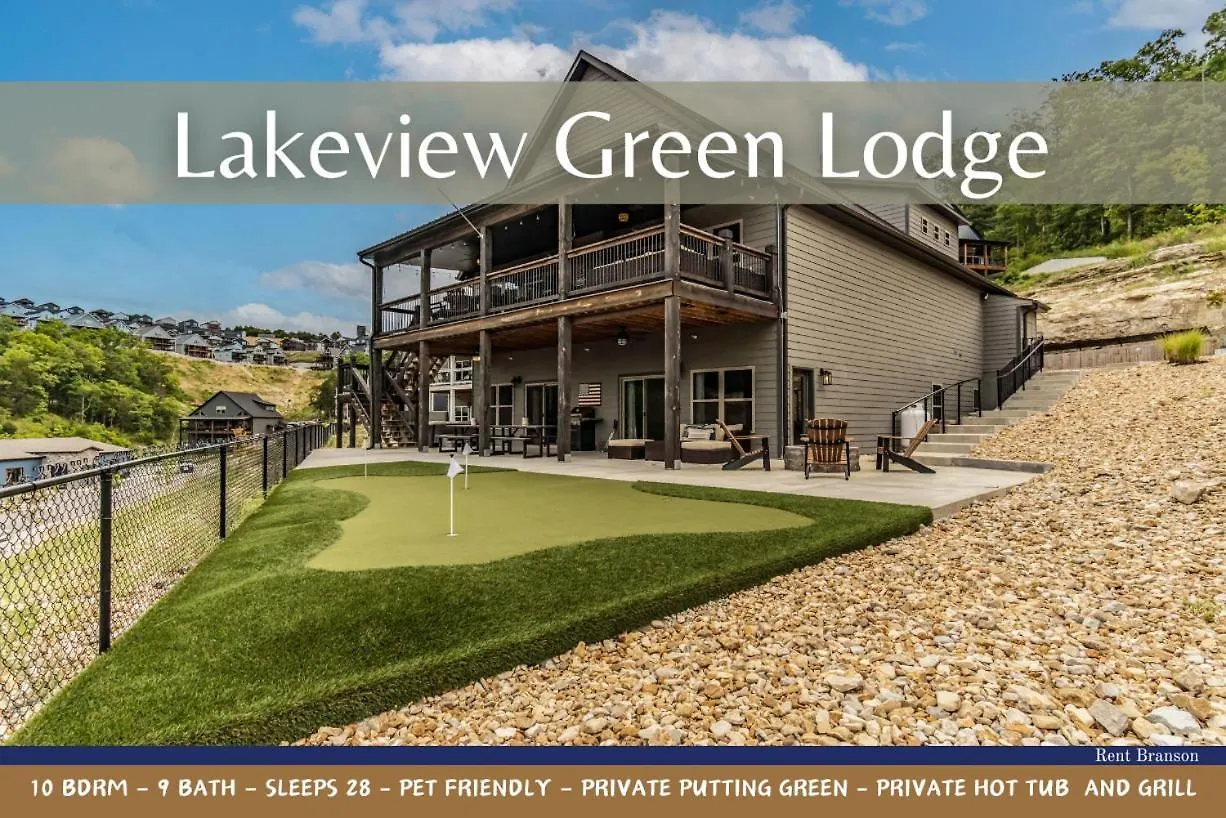 Lakeview