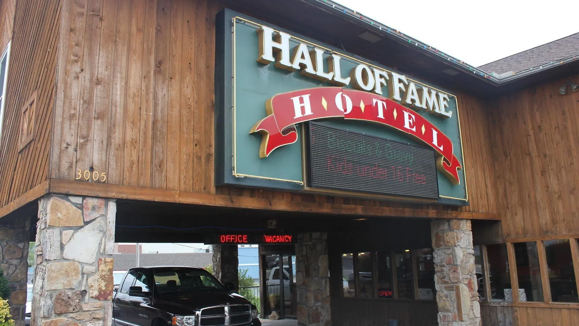Hall Of Fame
