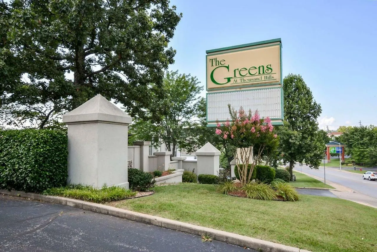 Apartment Getaway At The Greens
