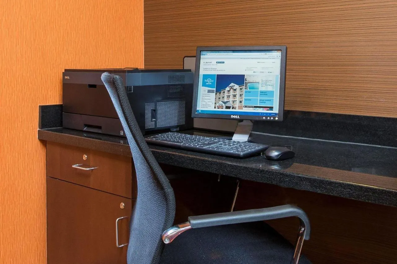 Ξενοδοχείο Fairfield & By Marriott 3*
