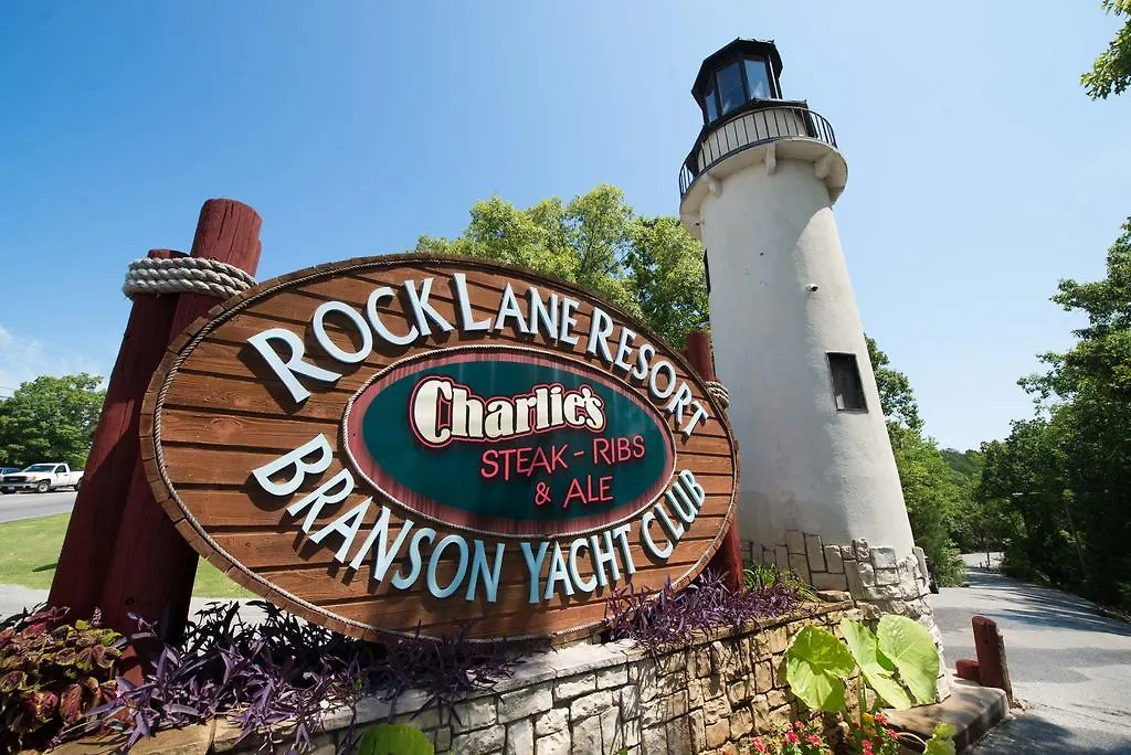 منتجع Branson Yacht Club