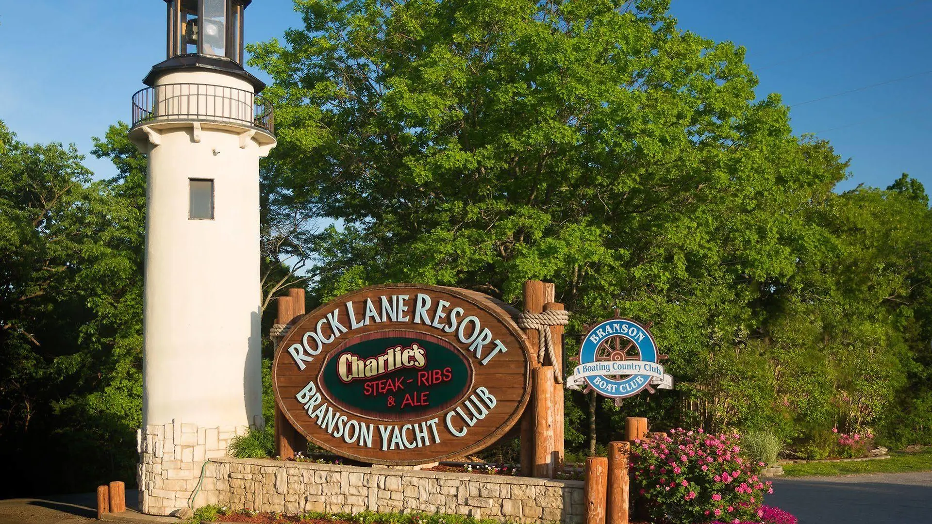 منتجع Branson Yacht Club