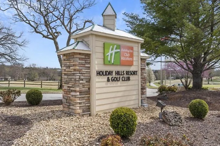 Luxurious At Hills - Beautifully Updated And Affordable - Family Amenities - No Steps Branson