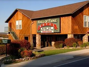 Hall Of Fame 롯지 브랜슨