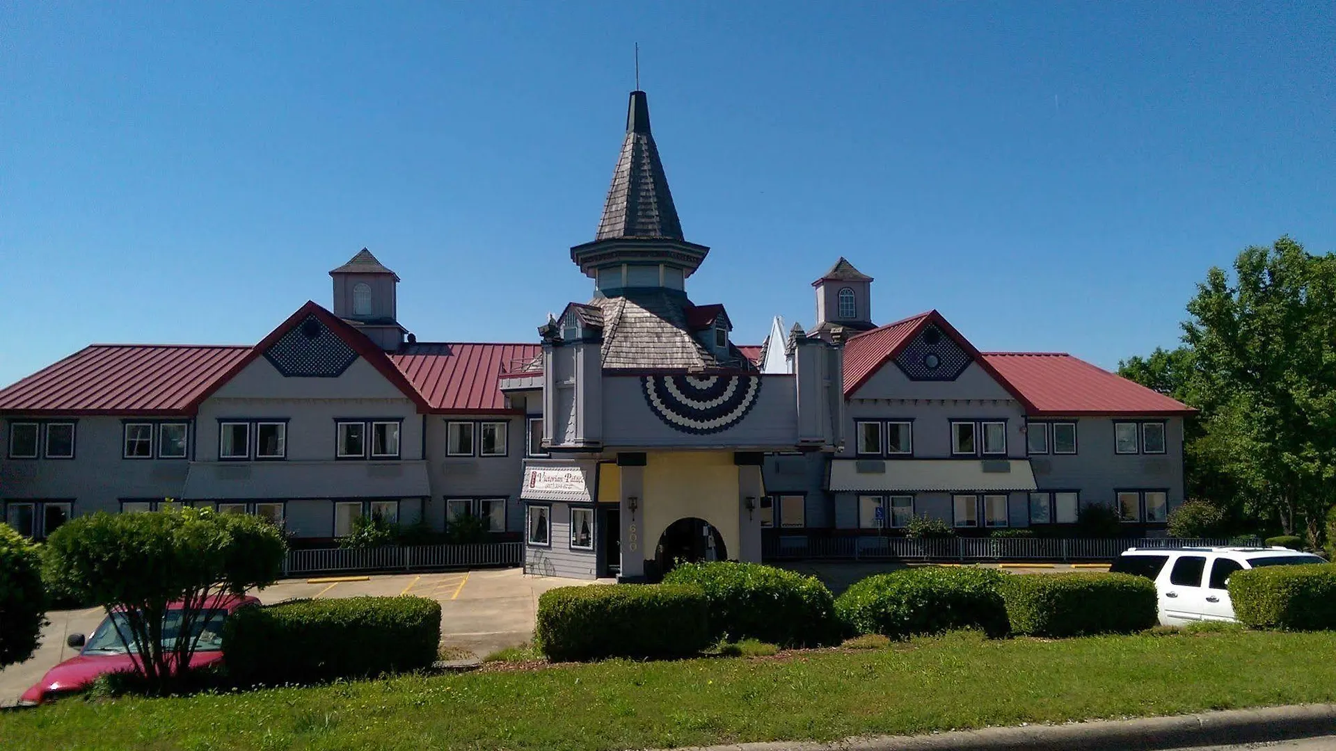 Oyo Hotel Branson Victorian Palace 2*