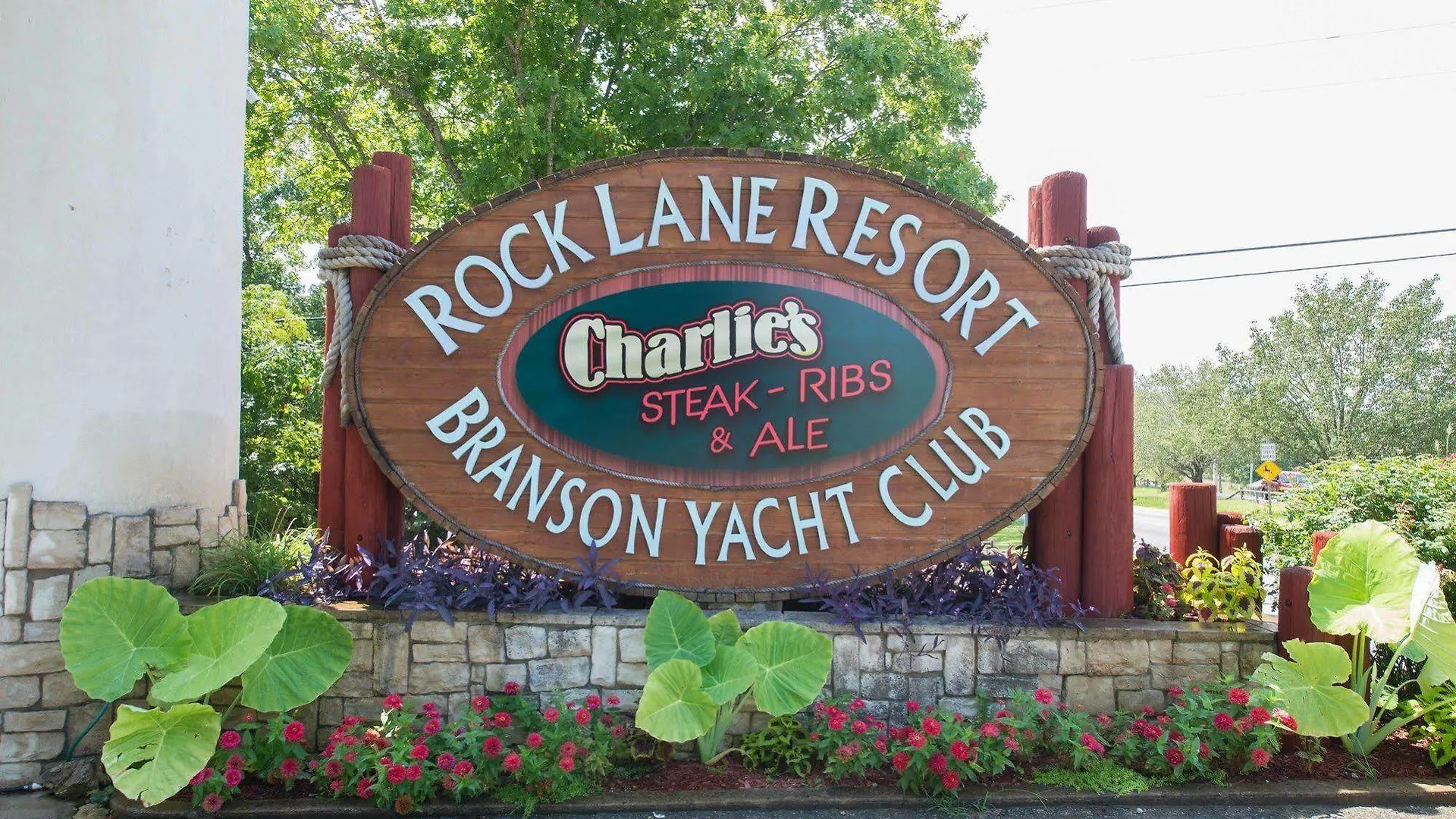 Resort Branson Yacht Club 3*