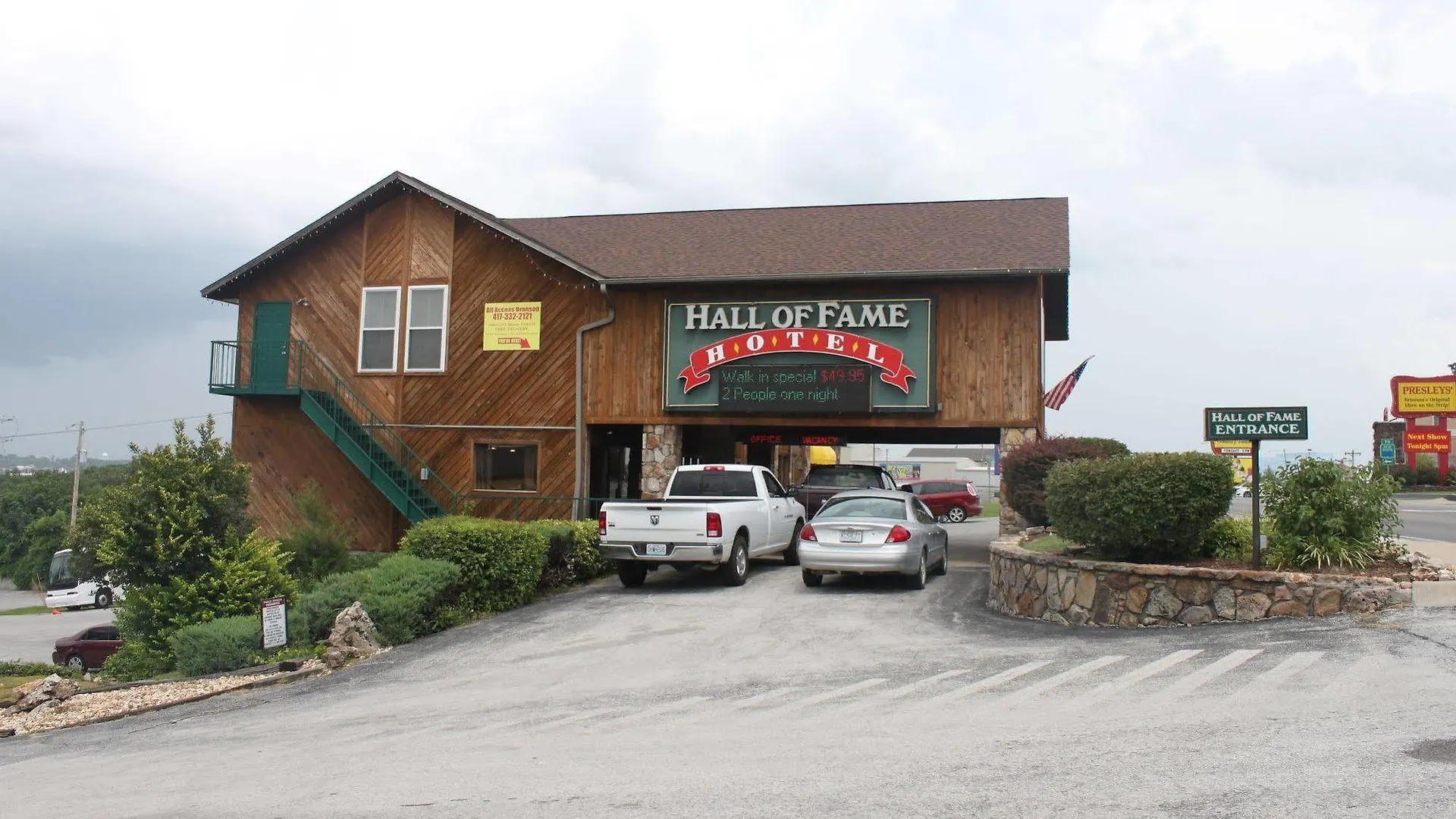 Hall Of Fame 롯지